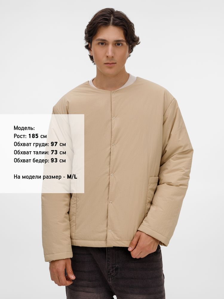 Куртка унисекс Veter, бежевая, размер XS/S-10