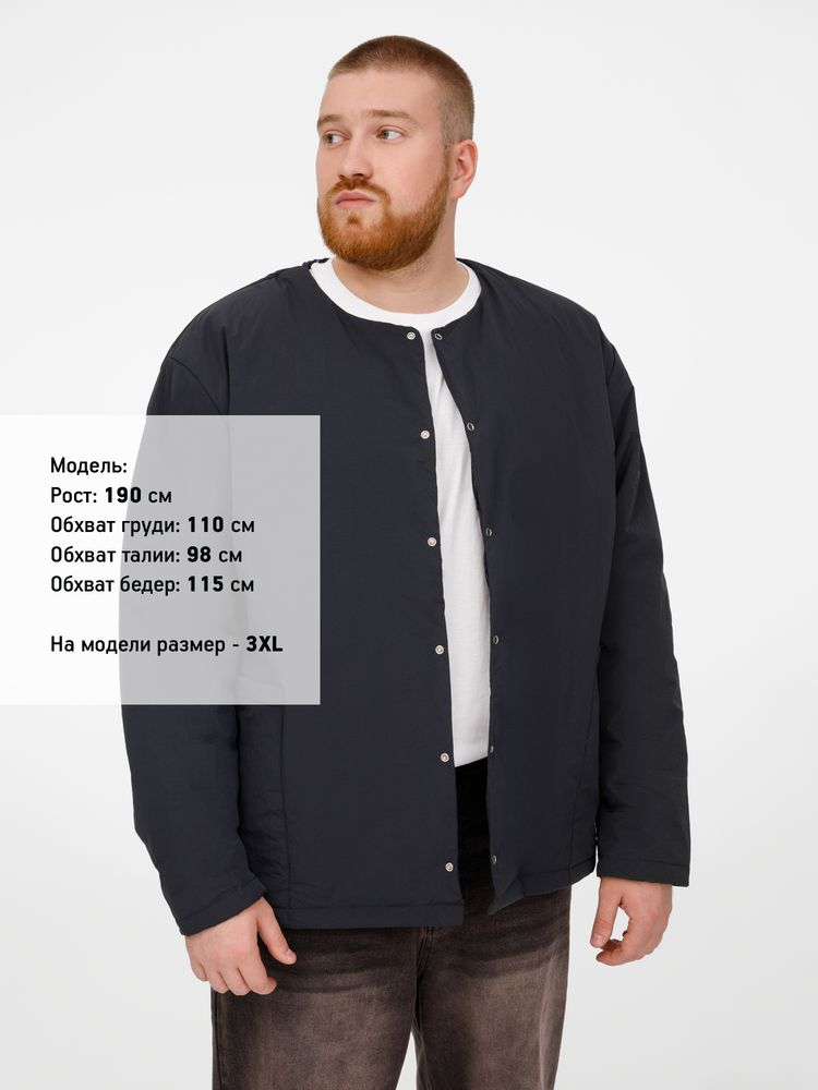 Куртка унисекс Veter, бежевая, размер XS/S-18