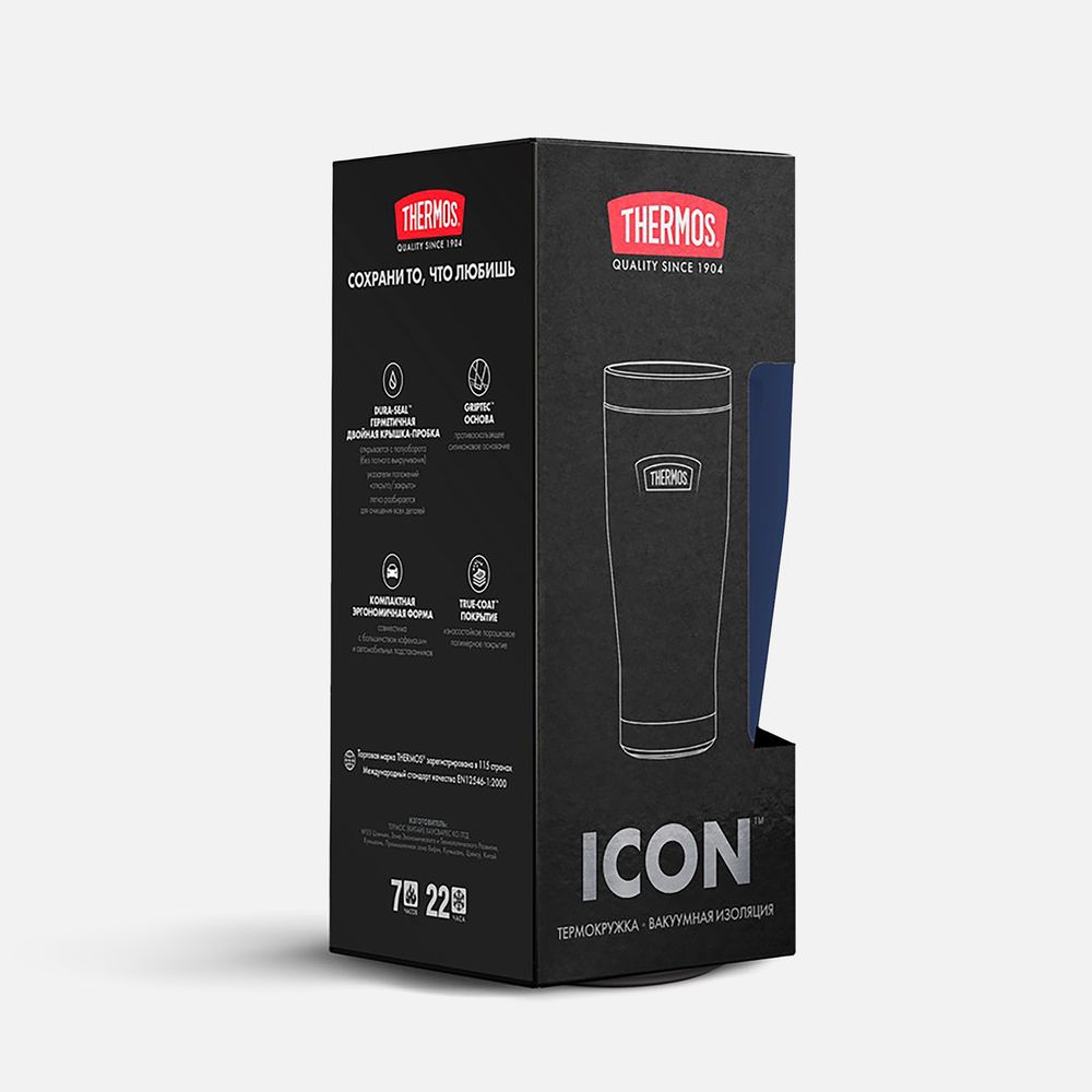 Термокружка Icon 470, синяя-8