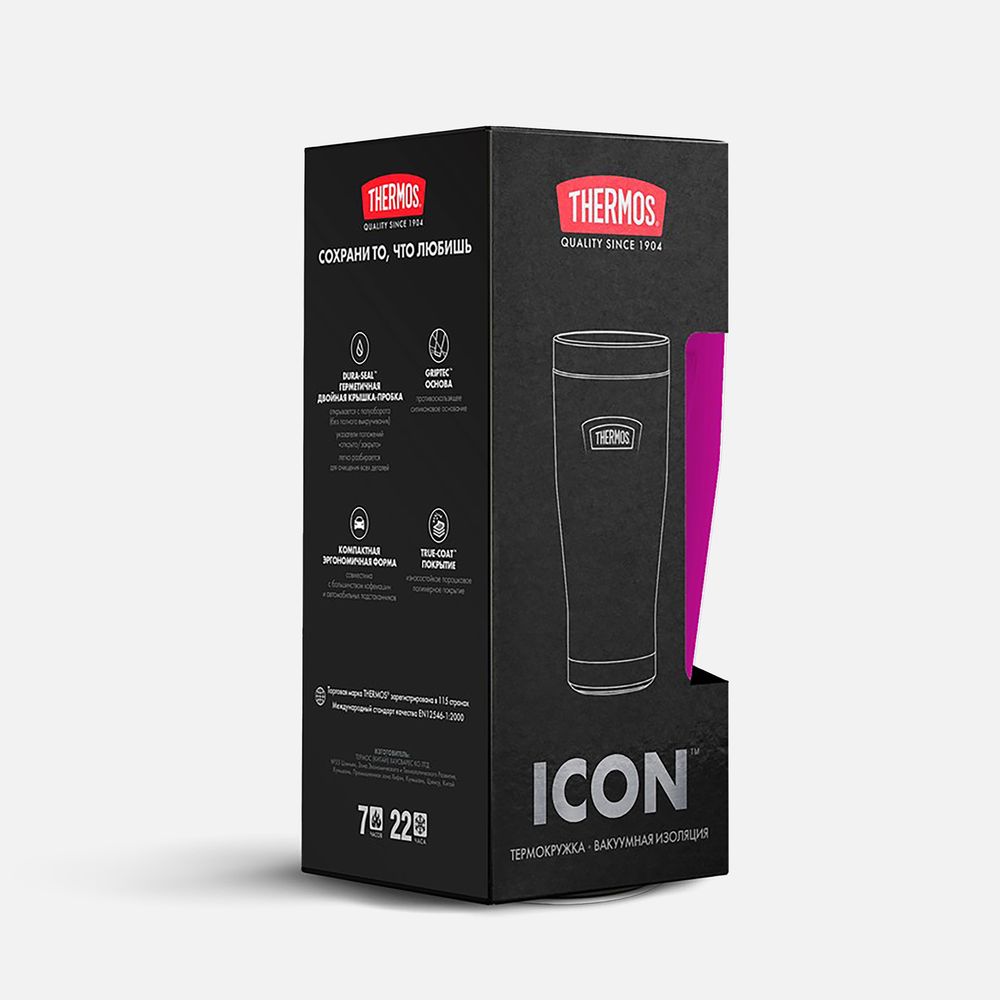 Термокружка Icon 470, фиолетовая-8