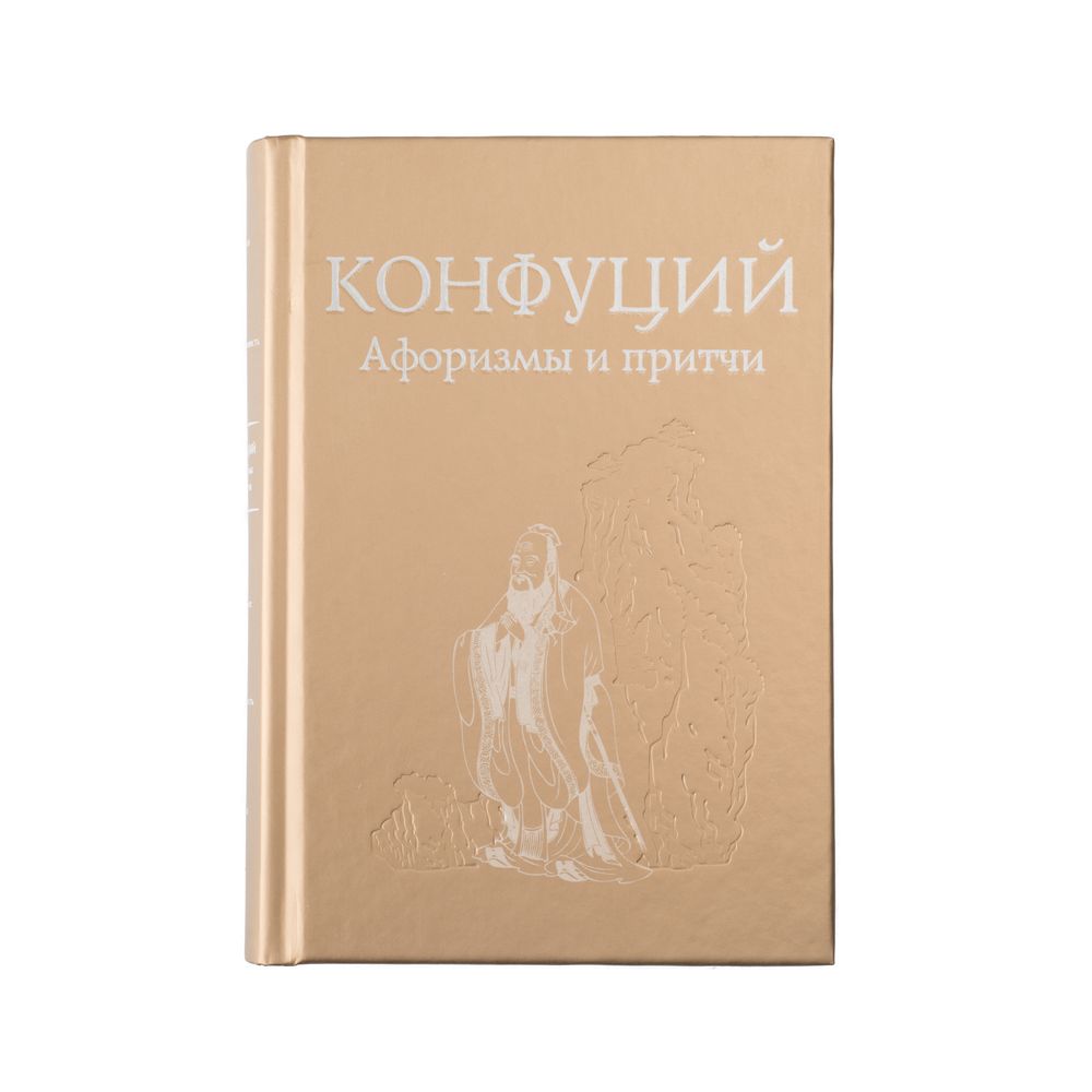 Набор Teaism-3