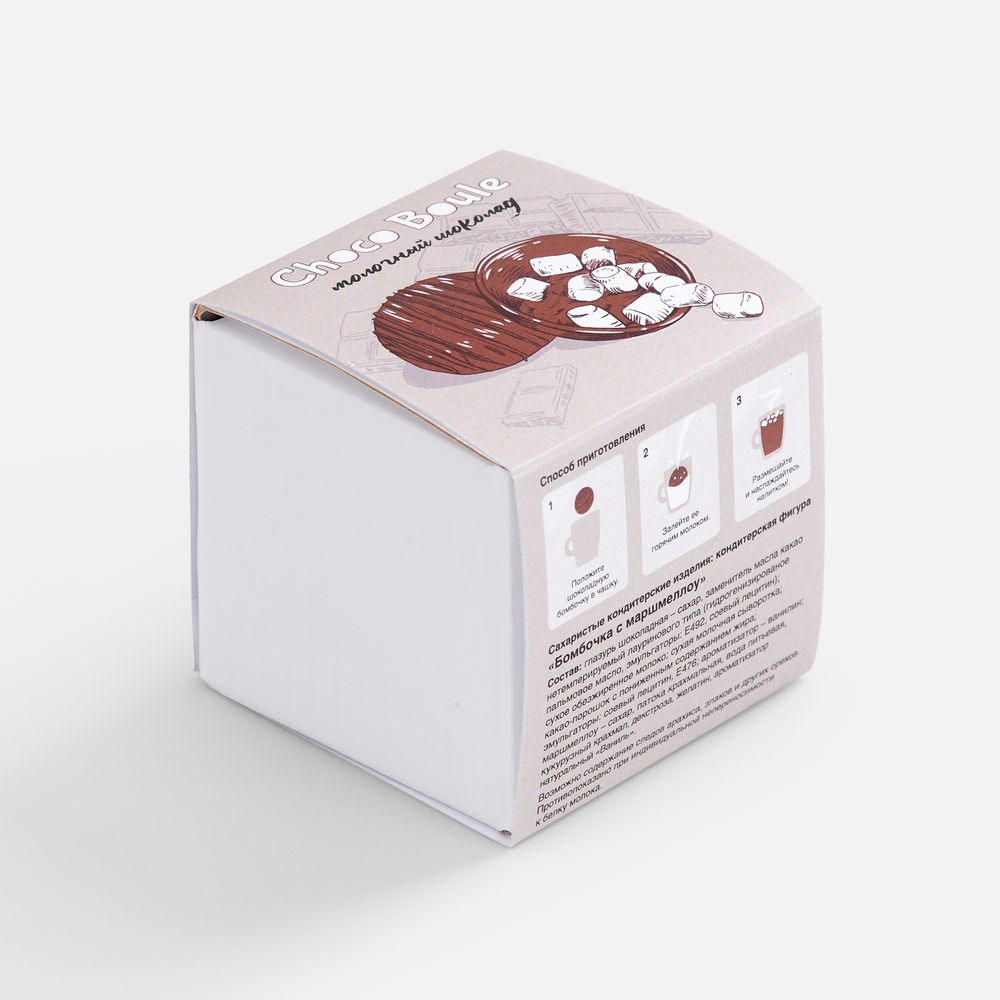 Бомбочка Choсo Boule, молочный шоколад-4