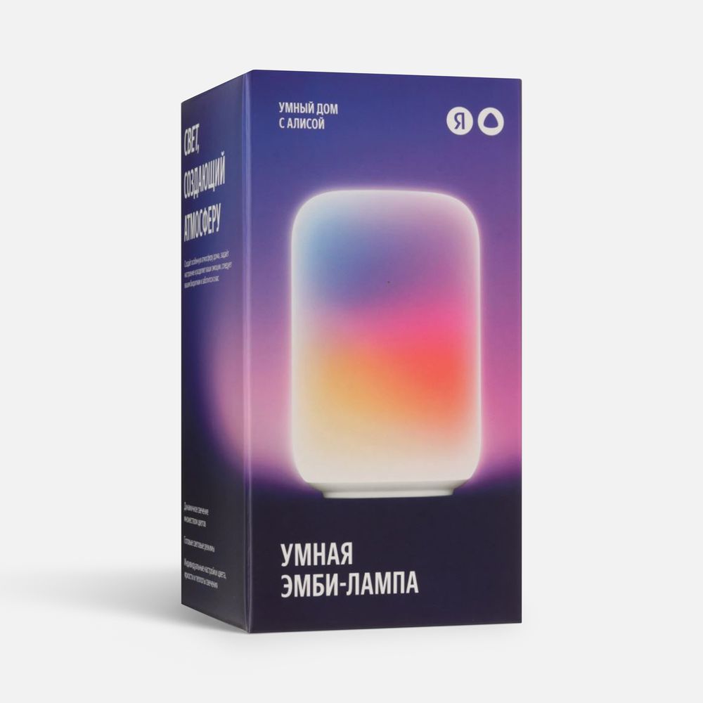 Умная эмби-лампа «Яндекс», белая-7