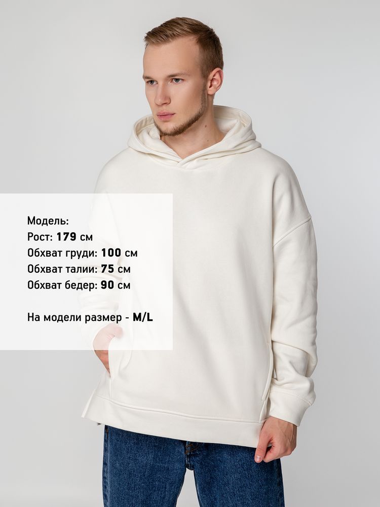 Худи оверсайз унисекс Tolla, молочное, размер XS/S-12