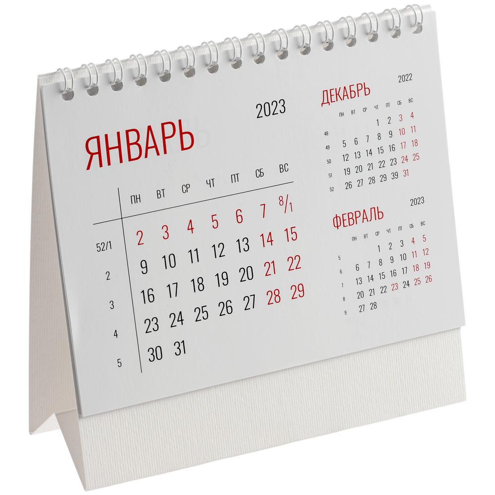 Календарь настольный Datio, белый-1