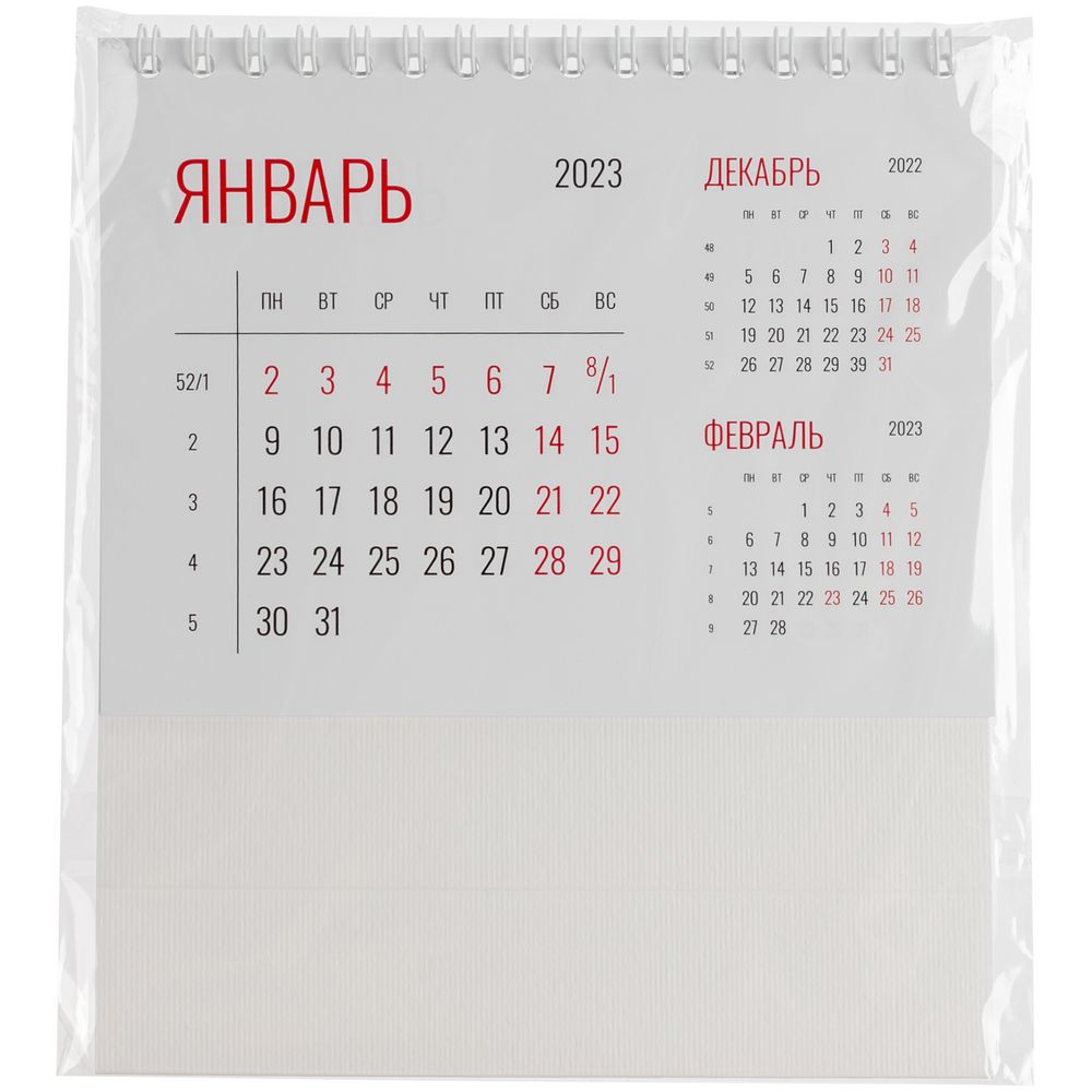 Календарь настольный Datio, белый-4