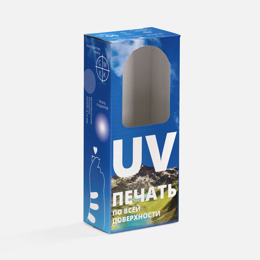 Коробка для игрушек Beastie Toys с печатью на заказ-2