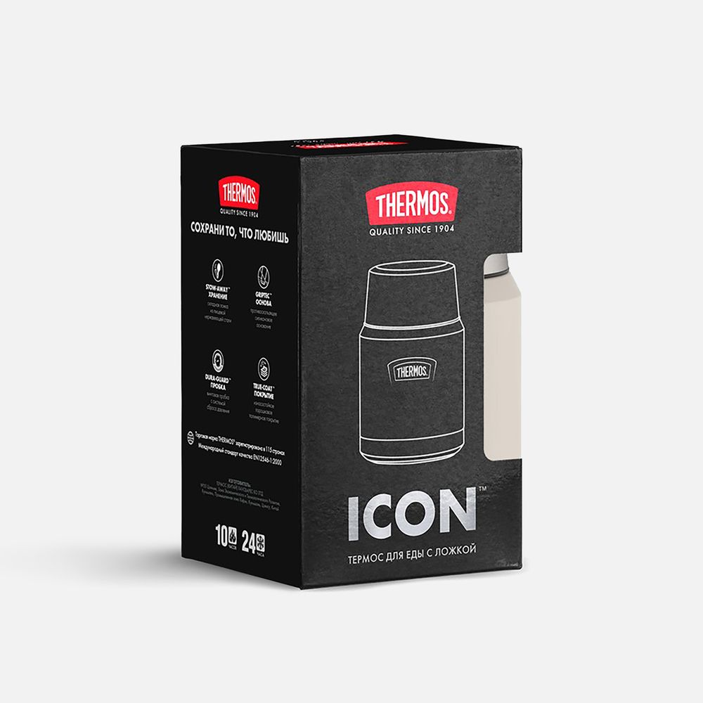 Термос для еды Icon 470, бежевый-10