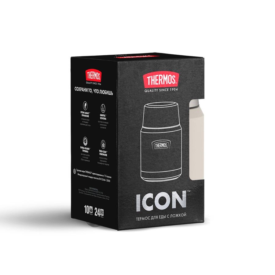 Термос для еды Icon 470, бежевый-11