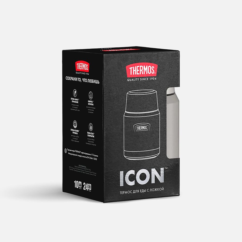Термос для еды Icon 470, стальной-8