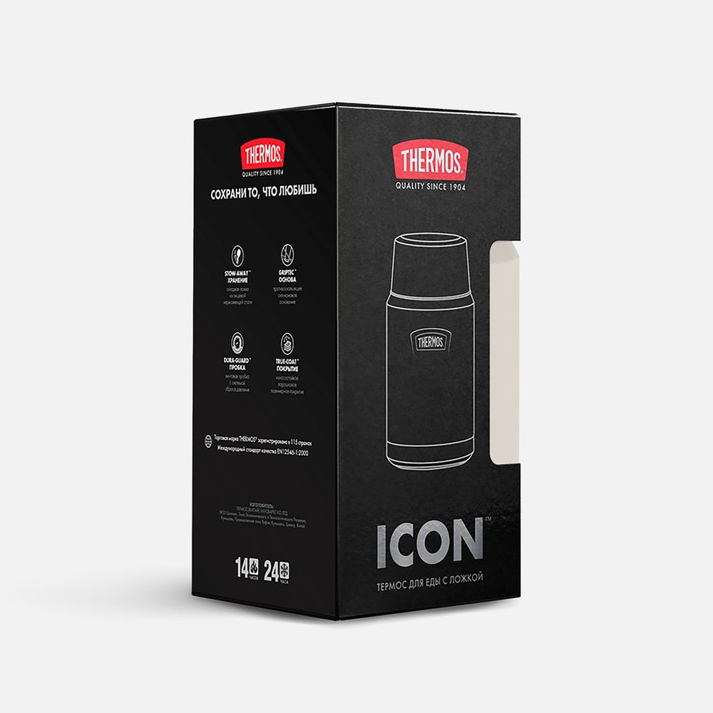 Термос для еды Icon 710, бежевый-7