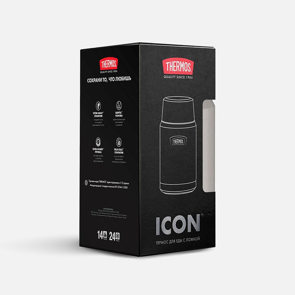 Термос для еды Icon 710, стальной-10