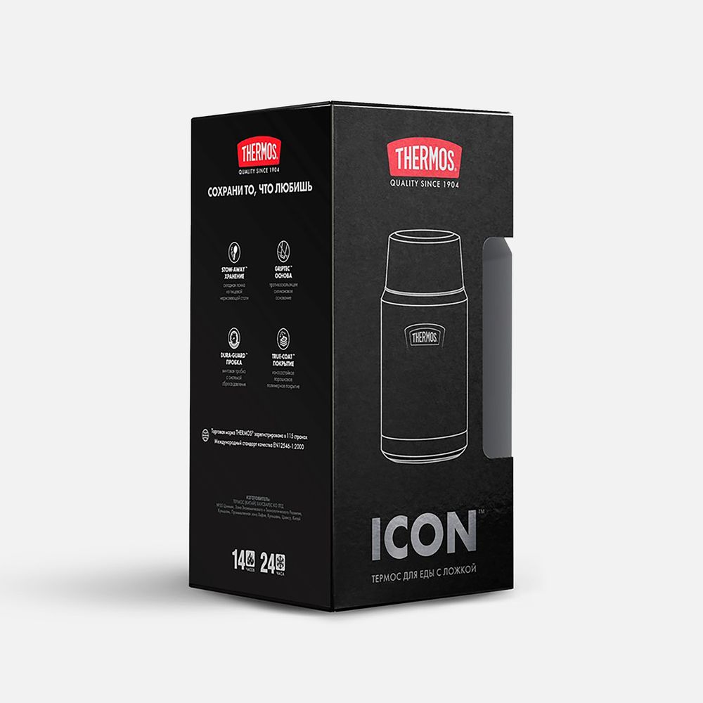 Термос для еды Icon 710, черный-9