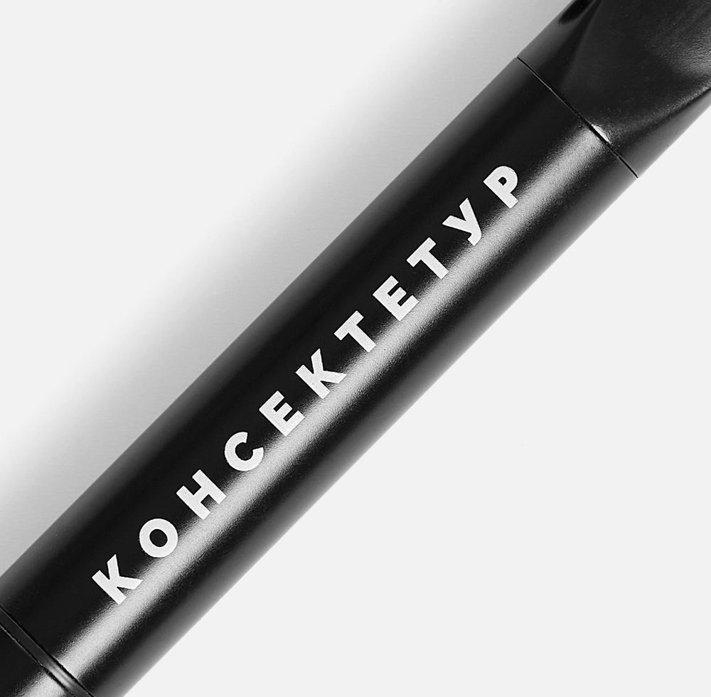 Ручка шариковая Lucenti с подсветкой логотипа, черная-10