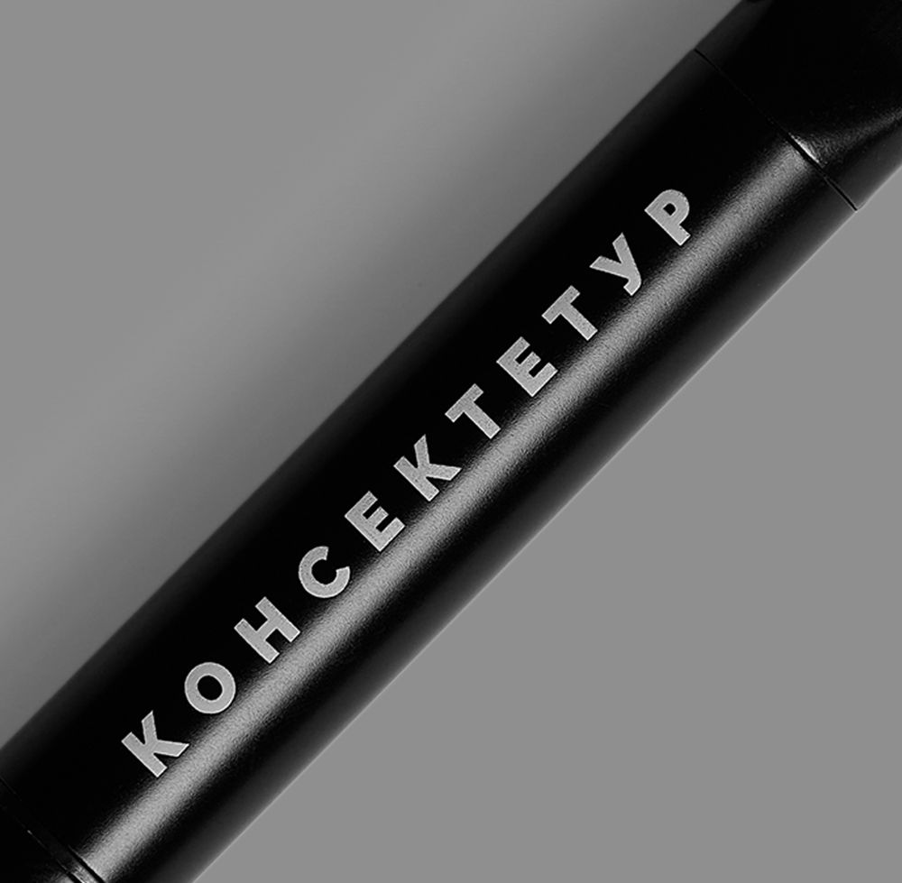 Ручка шариковая Lucenti с подсветкой логотипа, черная-12
