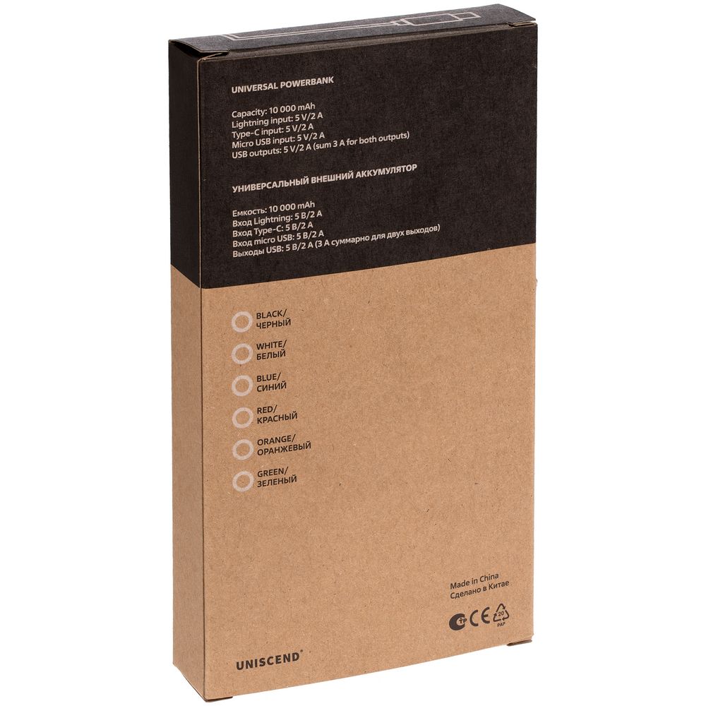 Аккумулятор Uniscend All Day Type-C 10000 мАч, красный-8