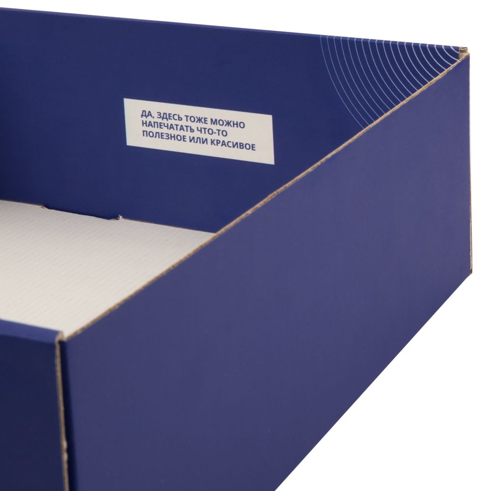 Коробка New Grande с печатью на заказ-4