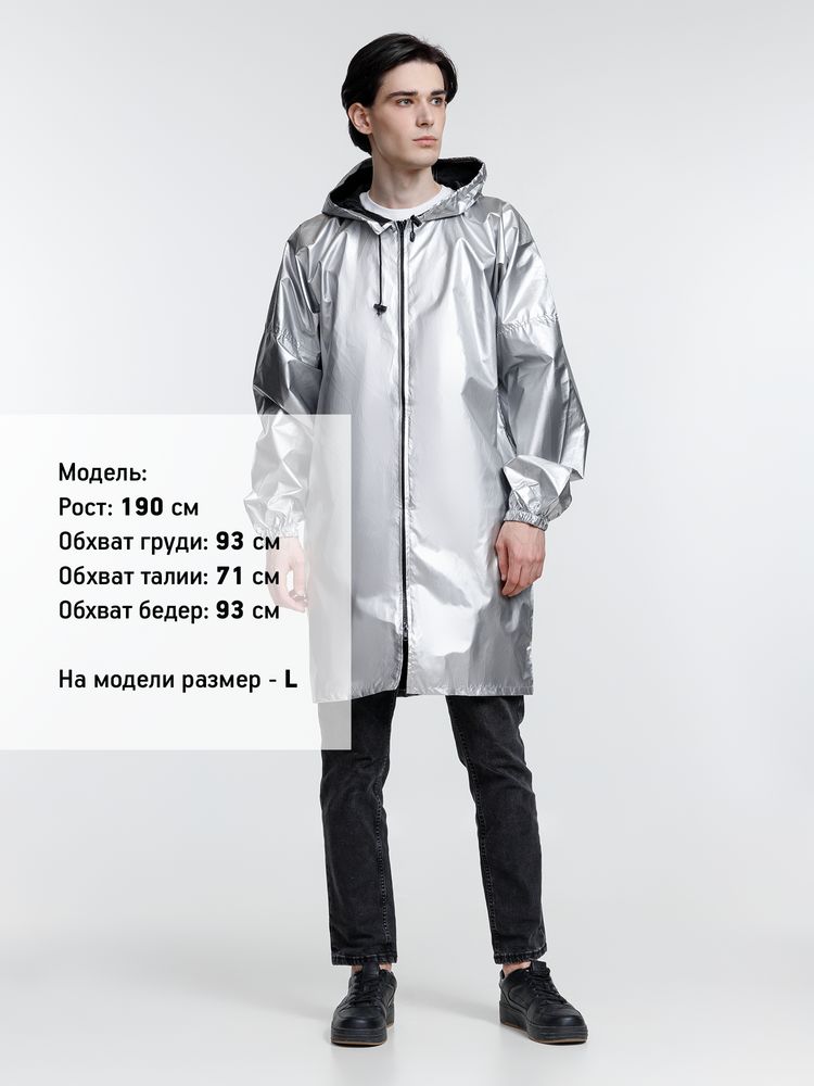 Дождевик Palladio Pockets, серебристый, размер M-10