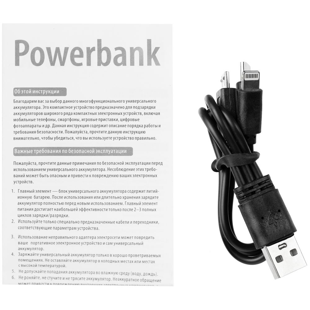 Внешний аккумулятор Uniscend Full Feel Type-C, 5000 мАч, черный-9