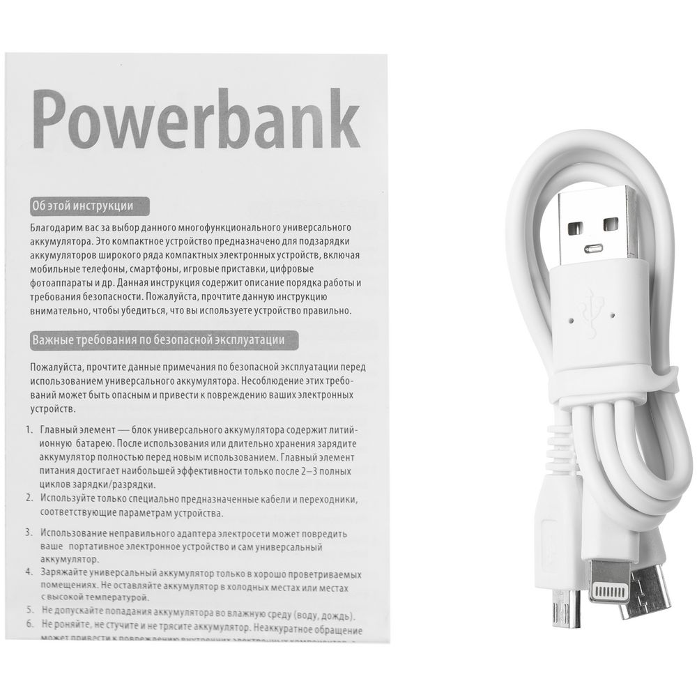 Внешний аккумулятор Uniscend Full Feel Type-C 5000 мАч, красный-10