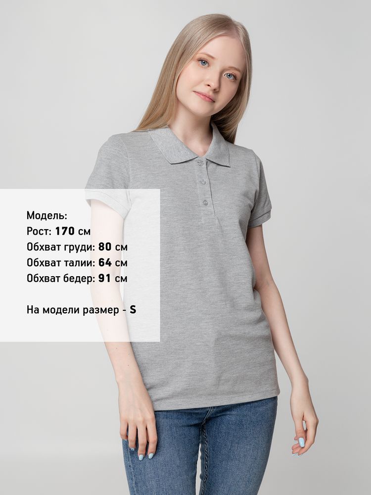 Рубашка поло женская Virma lady, серый меланж, размер S-4