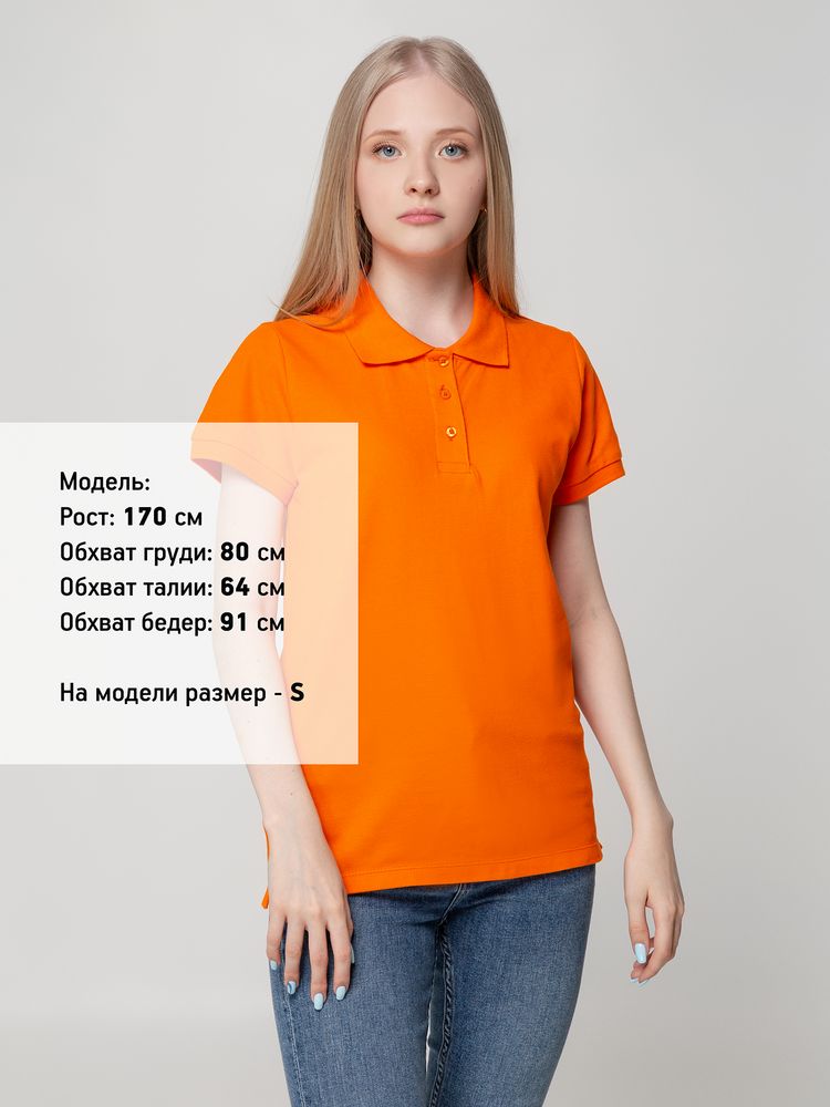 Рубашка поло женская Virma lady, оранжевая, размер S-4
