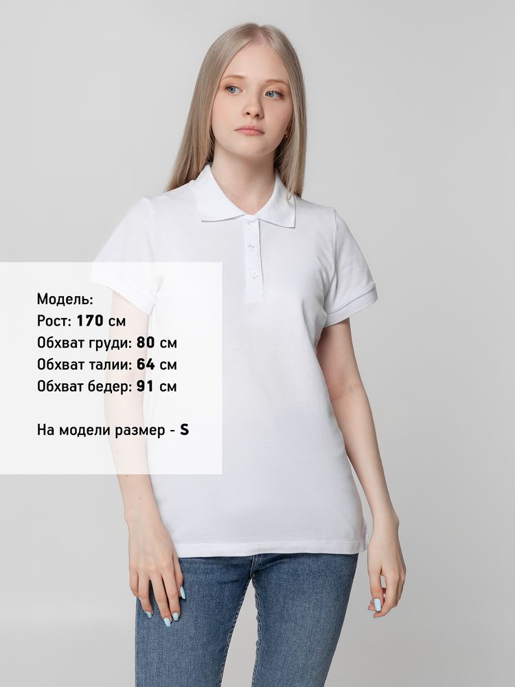 Рубашка поло женская Virma lady, белая, размер S-4