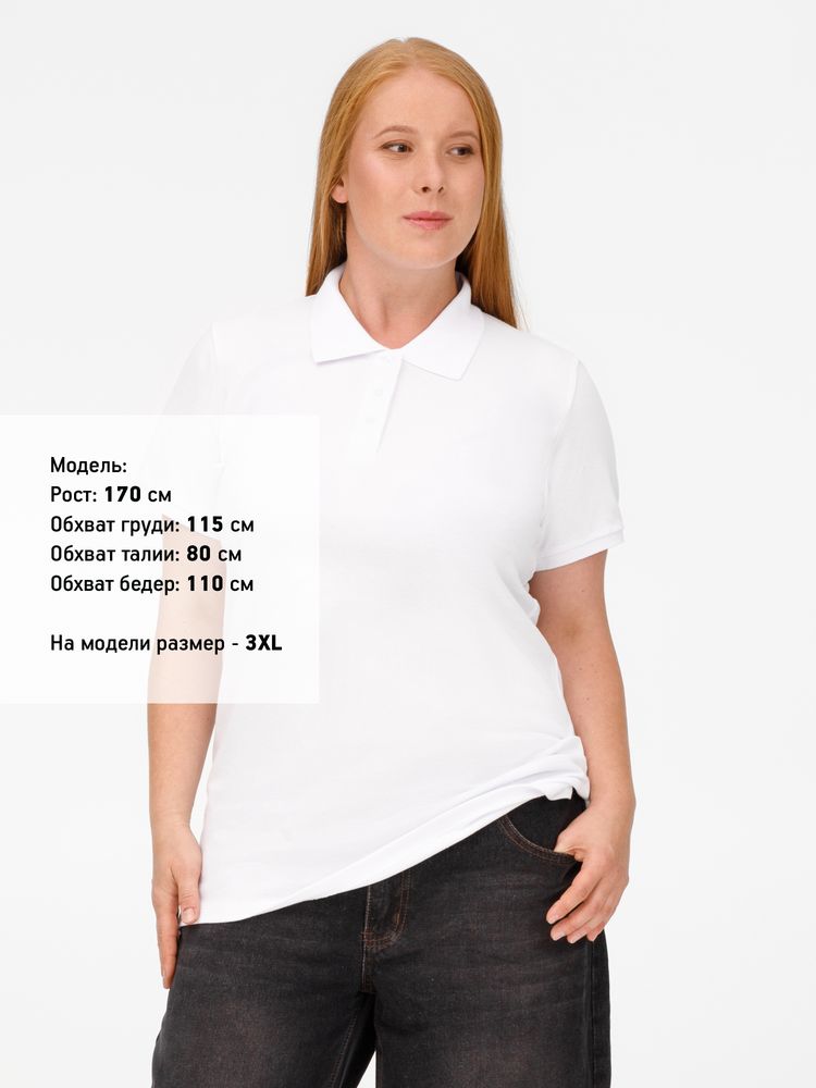 Рубашка поло женская Virma lady, белая, размер S-9