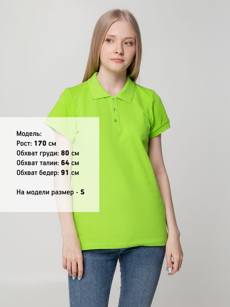 Рубашка поло женская Virma lady, зеленое яблоко, размер S-4