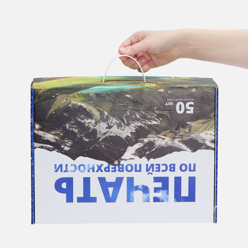 Коробка Light Case, ver.2 с печатью на заказ-6