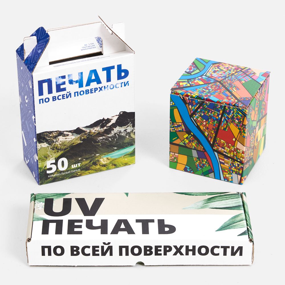 Коробка Freeform с печатью на заказ, размер XS-6