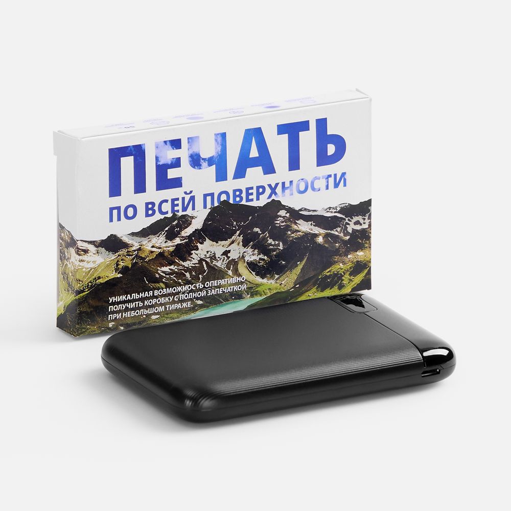 Коробка с полноцветной печатью для аккумулятора Fast Trick-2