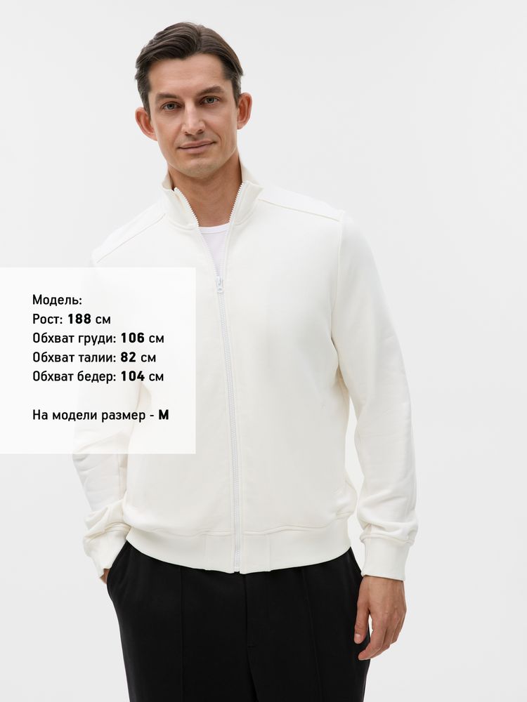 Толстовка унисекс на молнии Tramonto, молочно-белая, размер XS-6