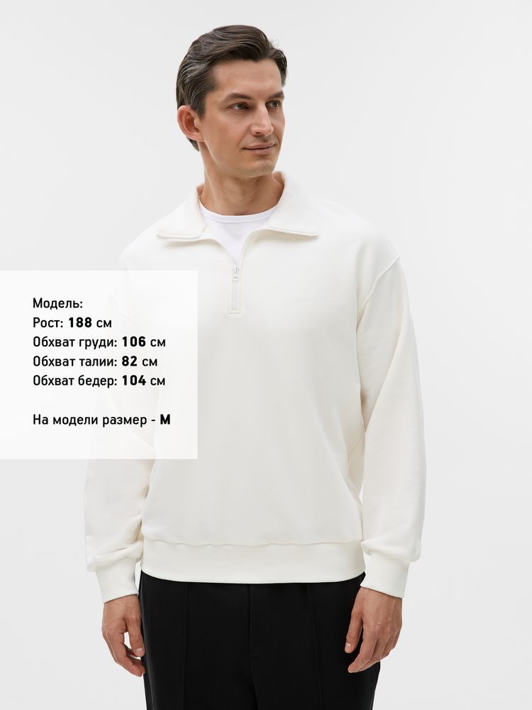 Толстовка унисекс оверсайз Ziplink Terry, молочно-белая, размер XS-6