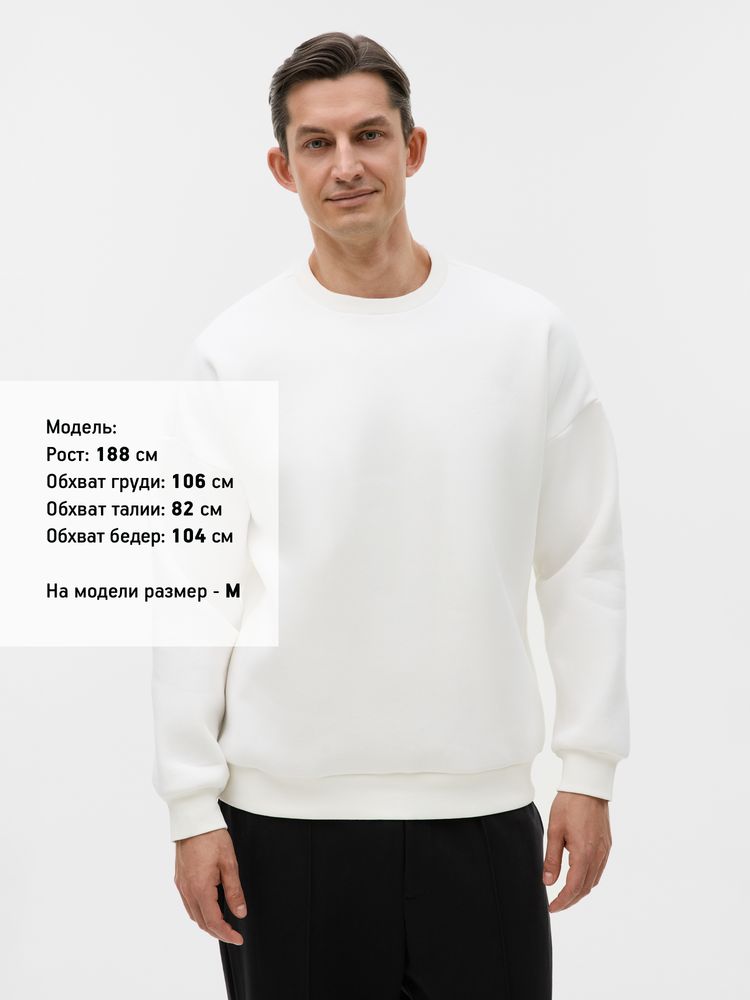 Свитшот унисекс оверсайз Drommi, молочно-белый, размер XS-6