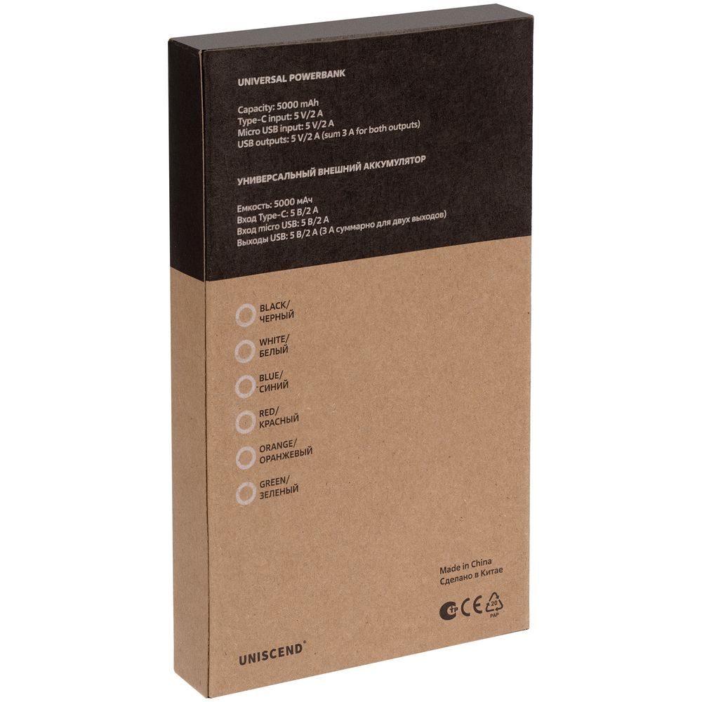 Аккумулятор Uniscend Half Day Type-C 5000 мАч, белый-7