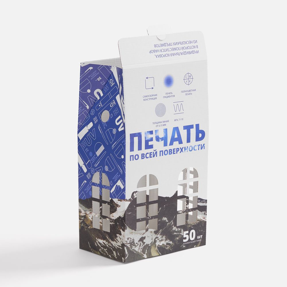 Коробка «Домик», L, с печатью на заказ-3