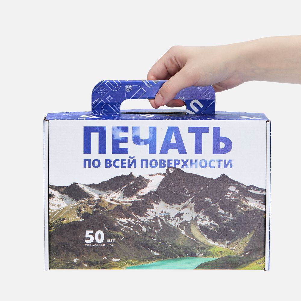 Коробка самосборная Suitable, ver.2 с печатью на заказ-6