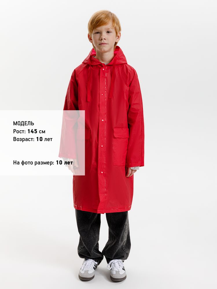 Дождевик детский RainDrop Kids, красный, 8 лет (рост 118-128)-14