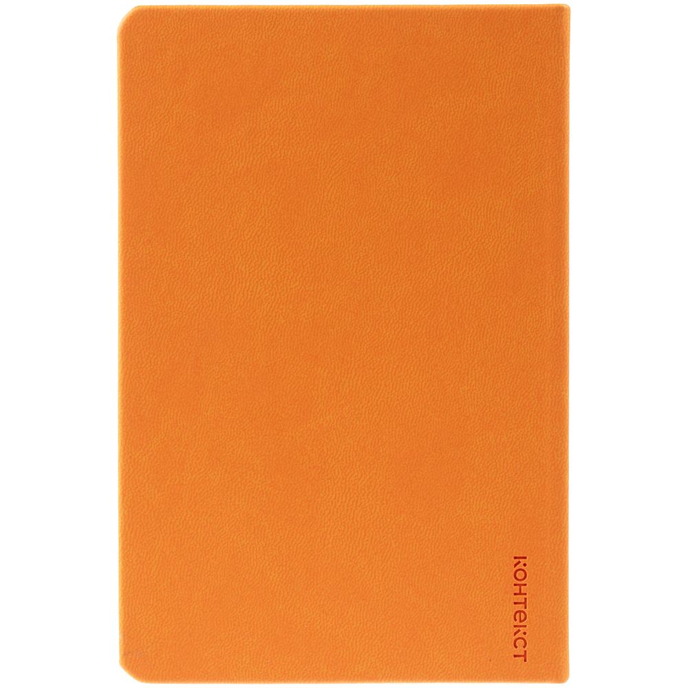 Ежедневник Base Mini, недатированный, оранжевый-4