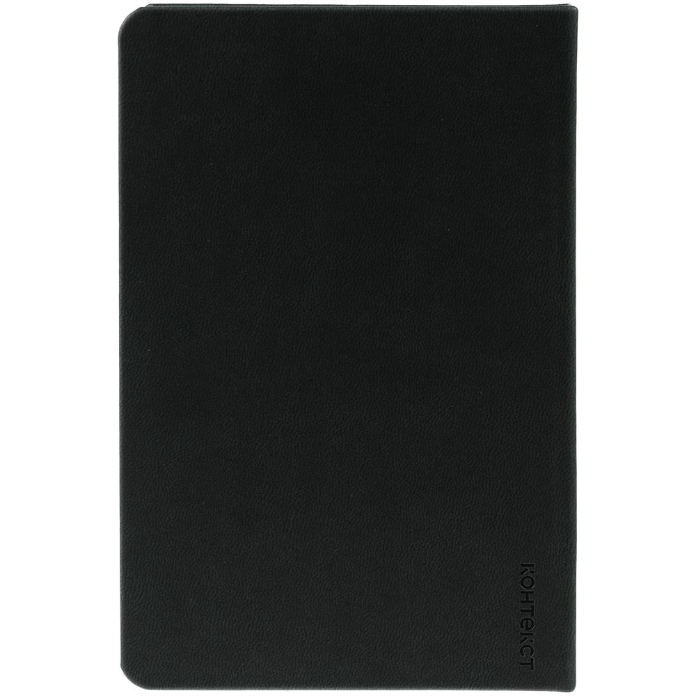 Ежедневник Base Mini, недатированный, черный-4