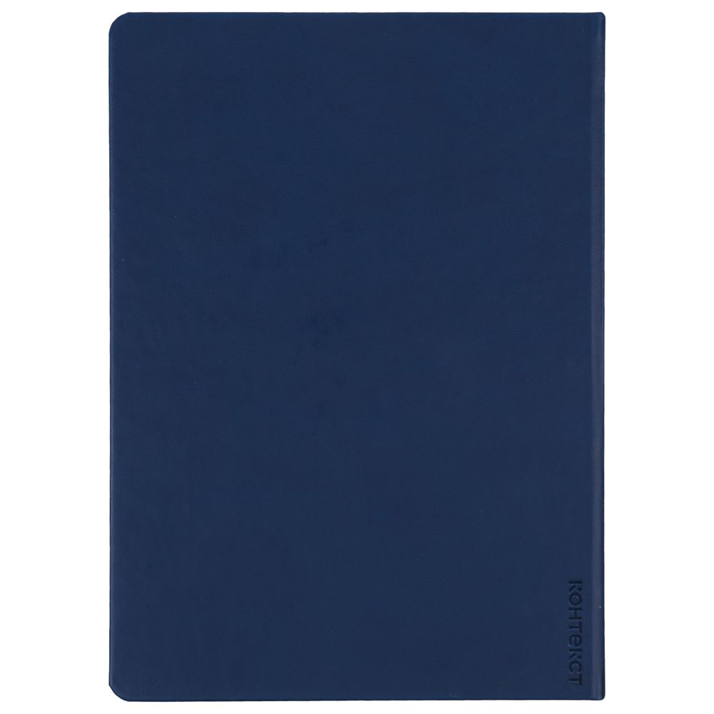 Ежедневник Basis, датированный, темно-синий-3