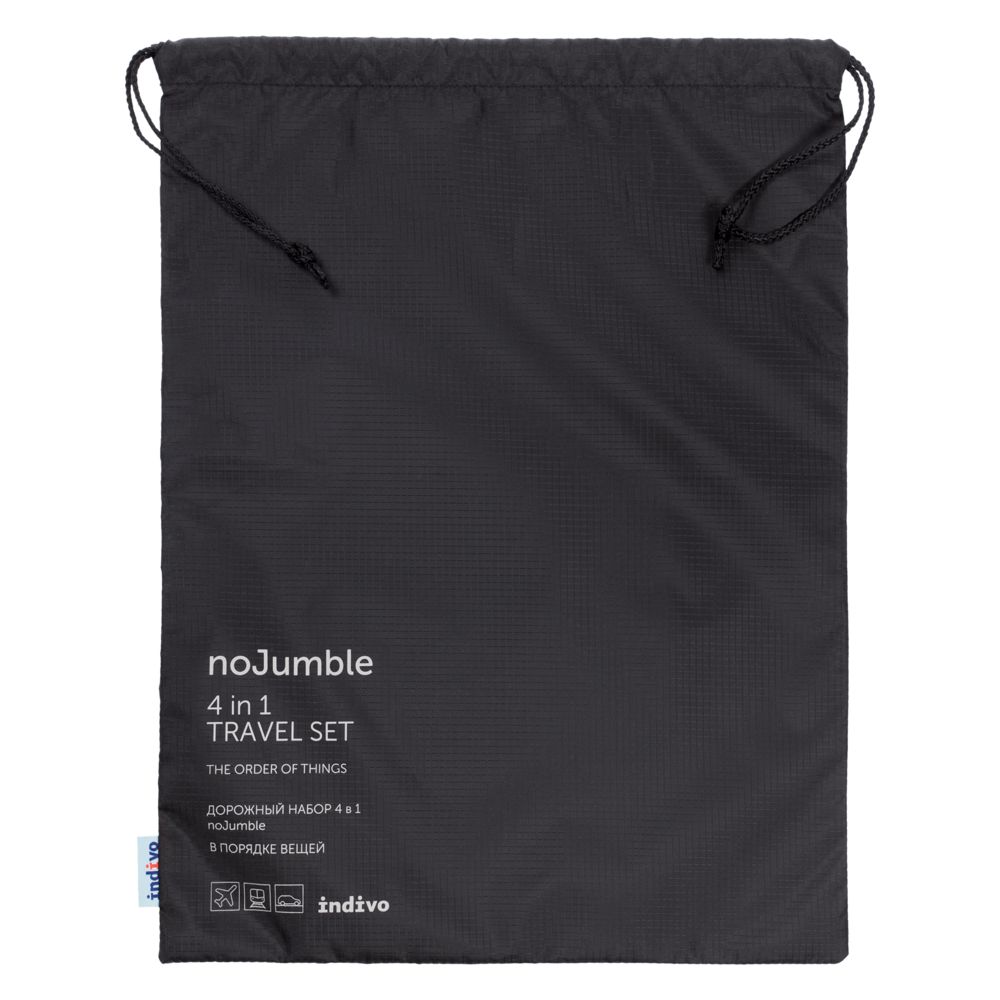 Дорожный набор сумок noJumble 4 в 1, черный-4