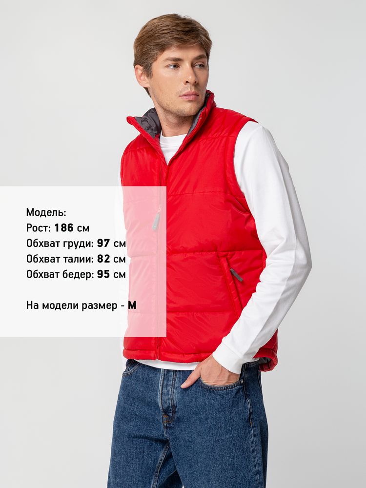 Жилет Warm красный, размер 3XL-6