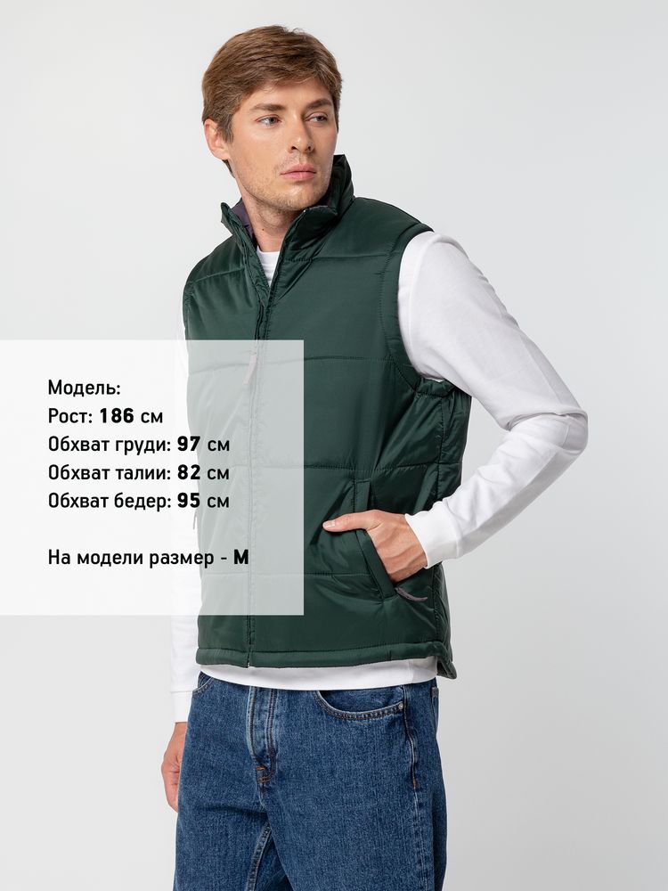 Жилет Warm зеленый, размер 3XL-6