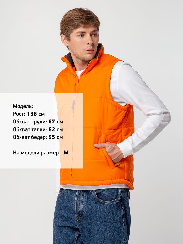 Жилет Warm оранжевый, размер 3XL-6