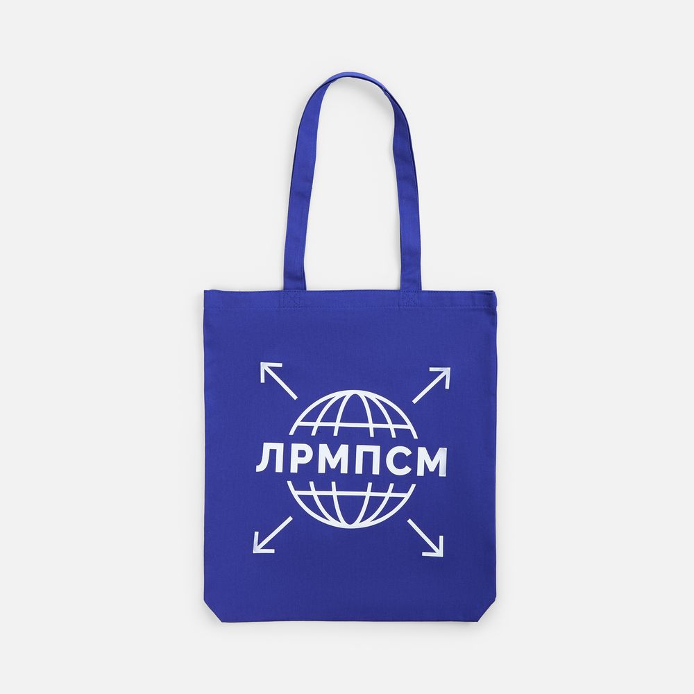 Холщовая сумка Strong 210, синяя-10