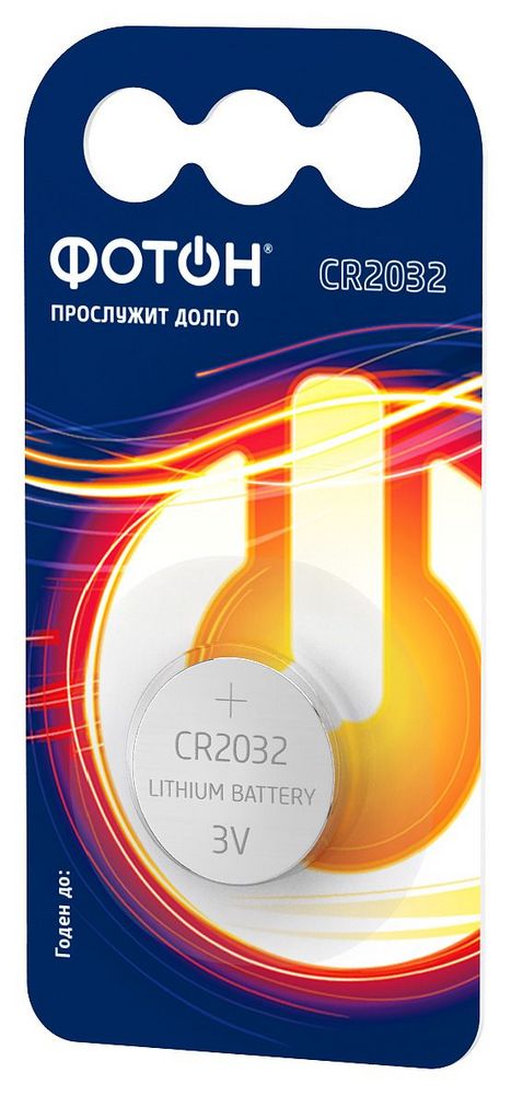 Батарейка литиевая «Фотон» CR2032-3