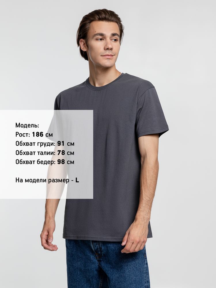 Футболка унисекс T-Bolka 160, темно-серая (графит), размер XS-3