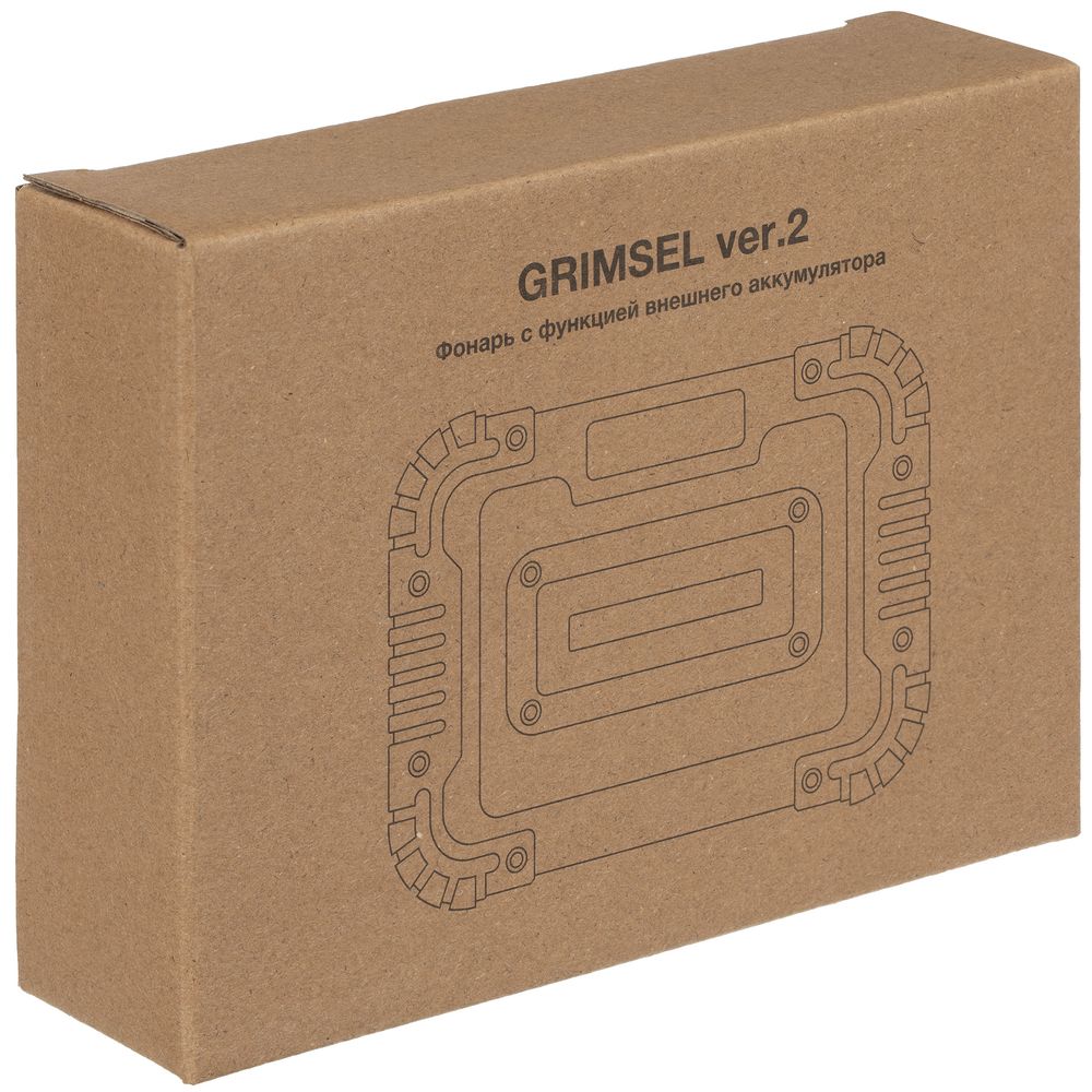Фонарь аккумуляторный Grimsel, ver.2, серый-14